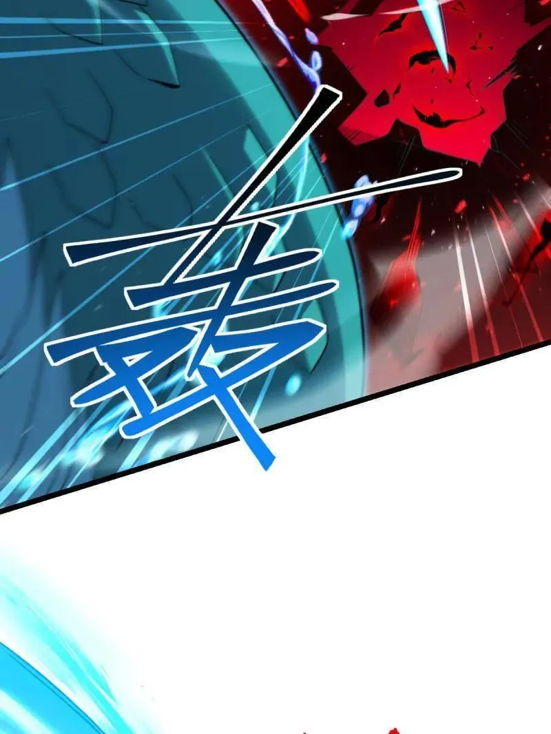 第920话 916 青空之死50