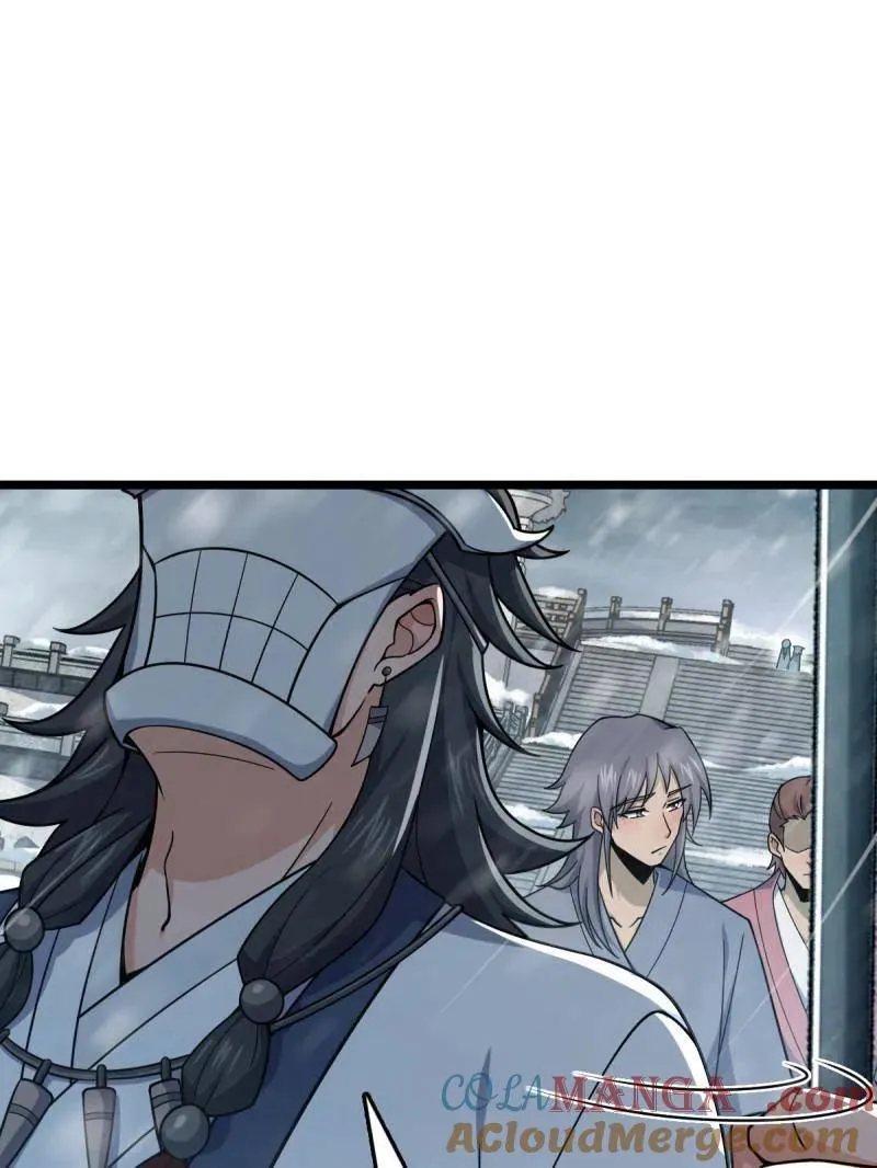 第931话 番外7 龙神祭祀92
