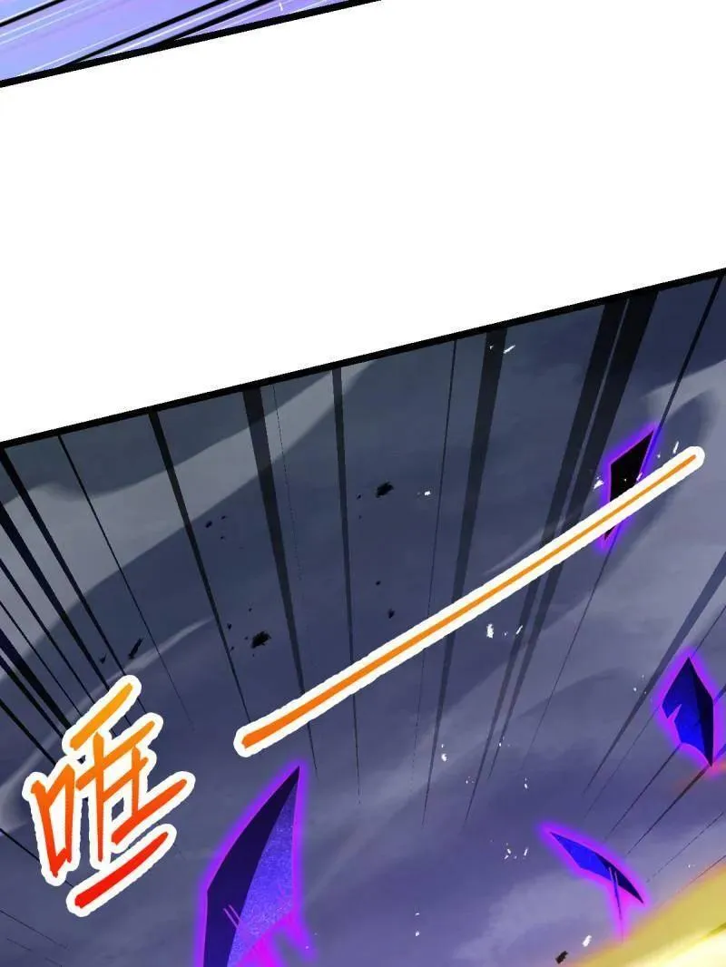 第921话 917 逃得掉吗114
