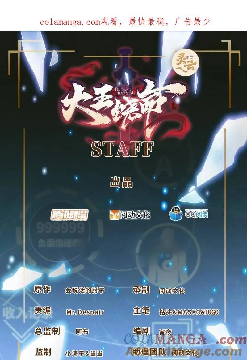 第938话 番外14 现代3-现实即理想0