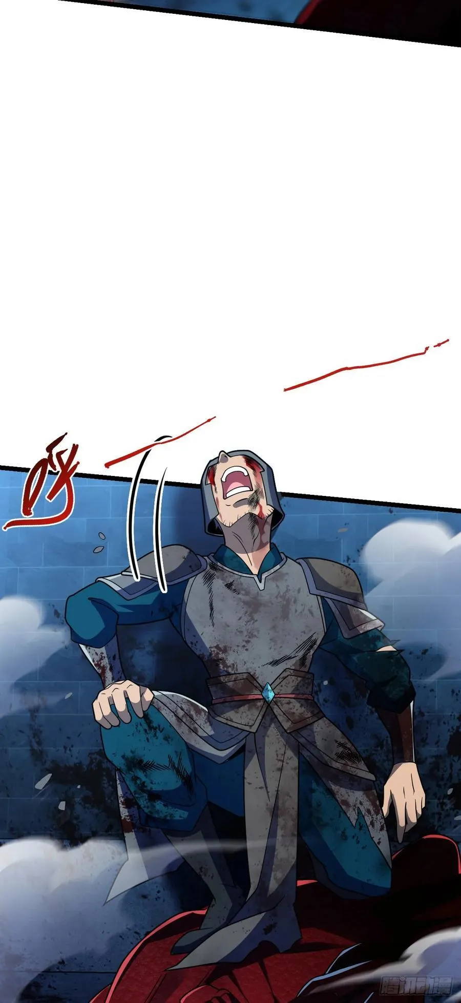 886 血战55