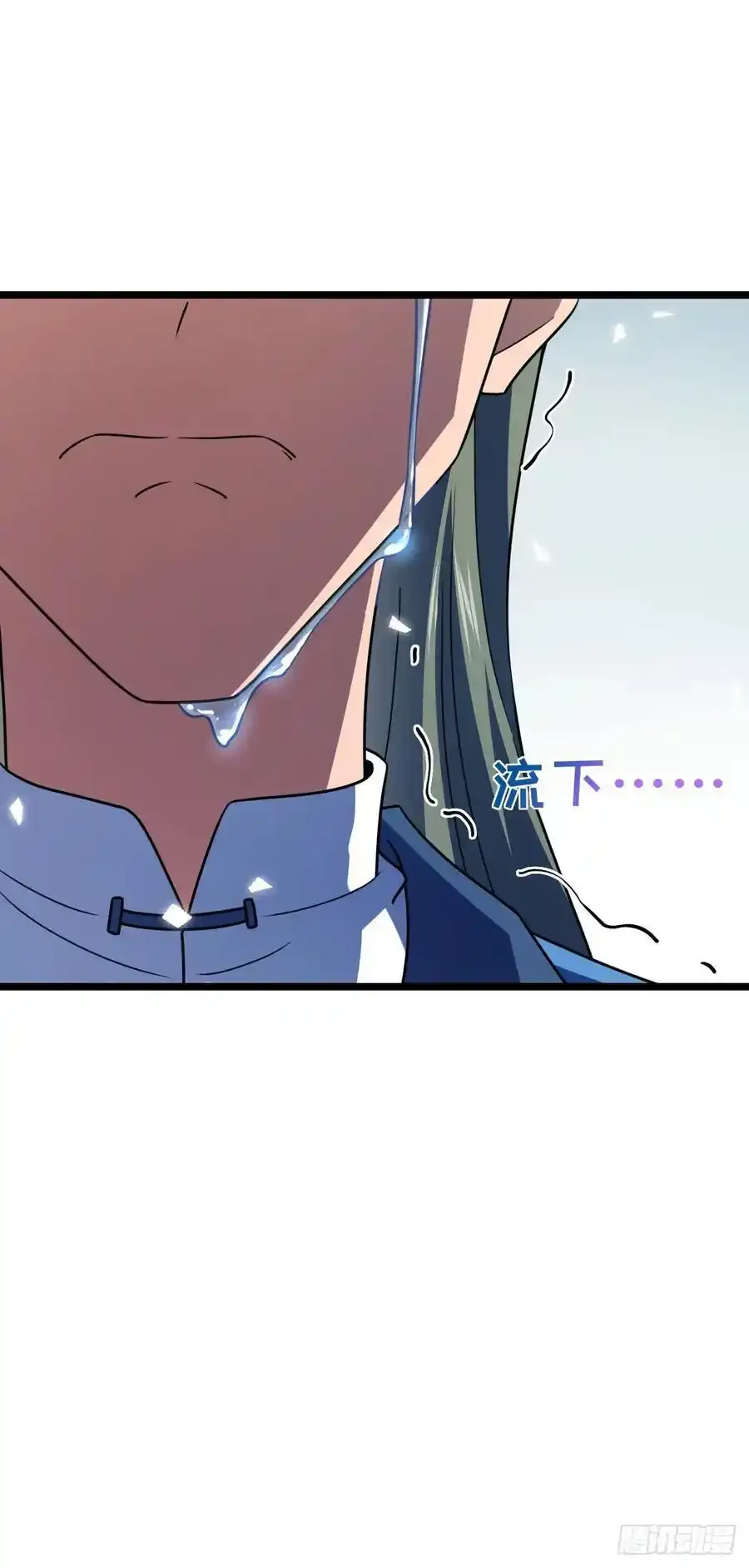 877 王城世家的站队11