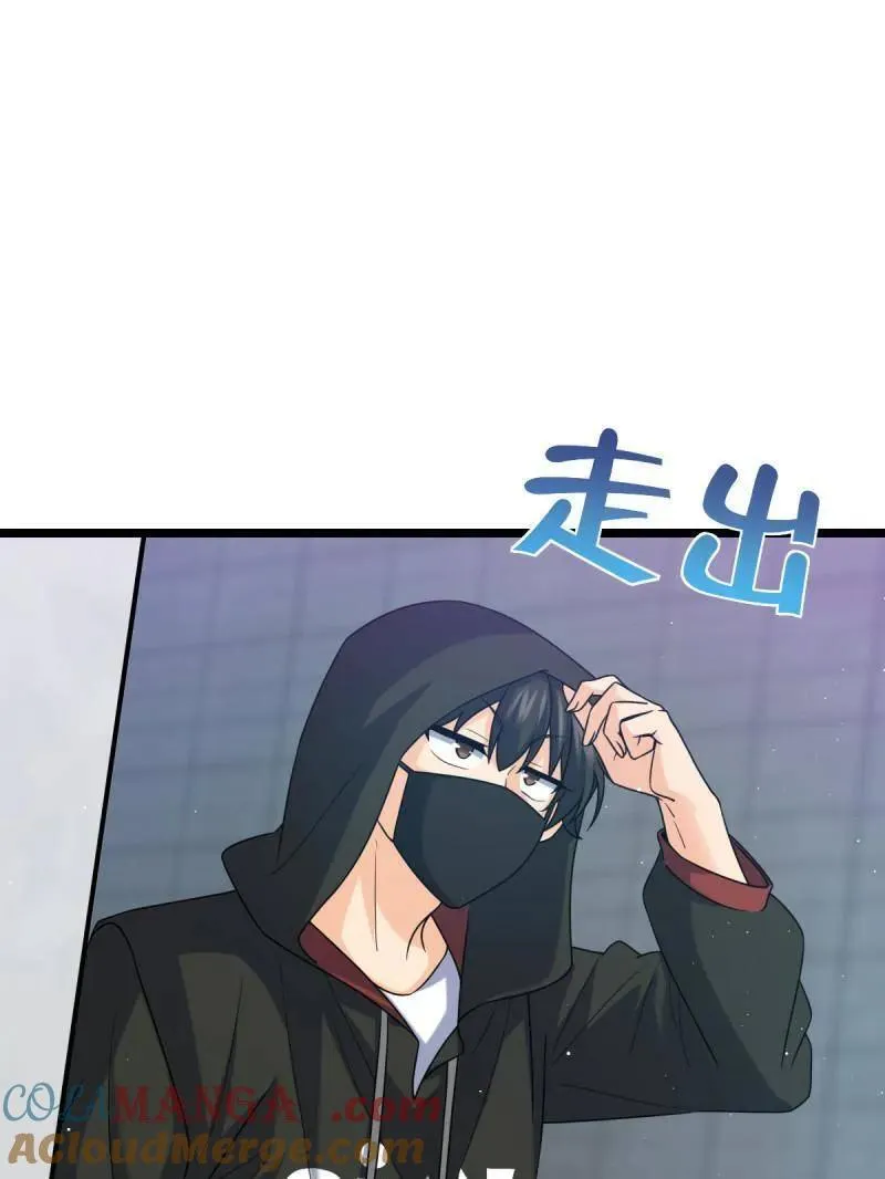 第949话 番外25 小鱼画本《日记》1100