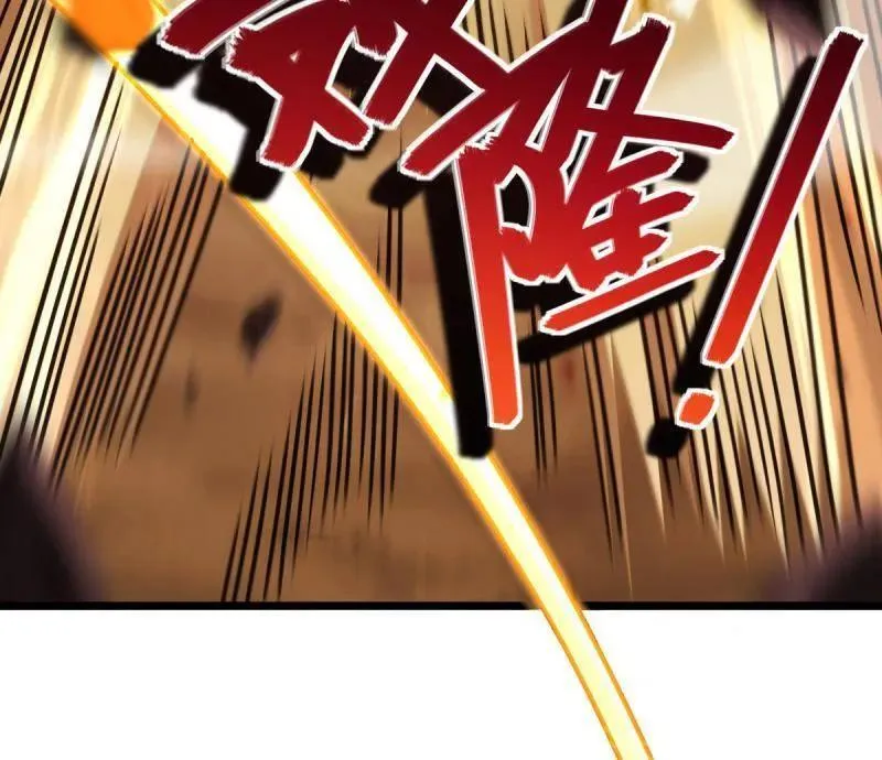 第951话 番外27 黑刀43