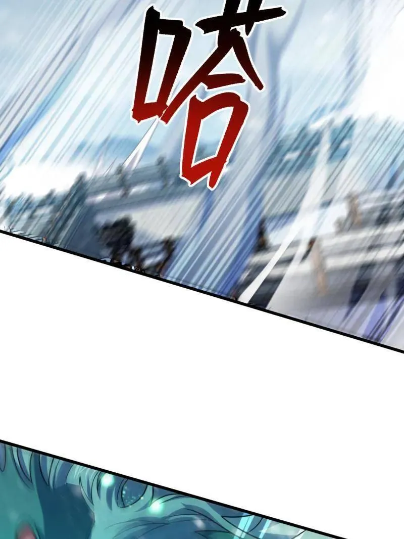 第934话 番外10 帮手50