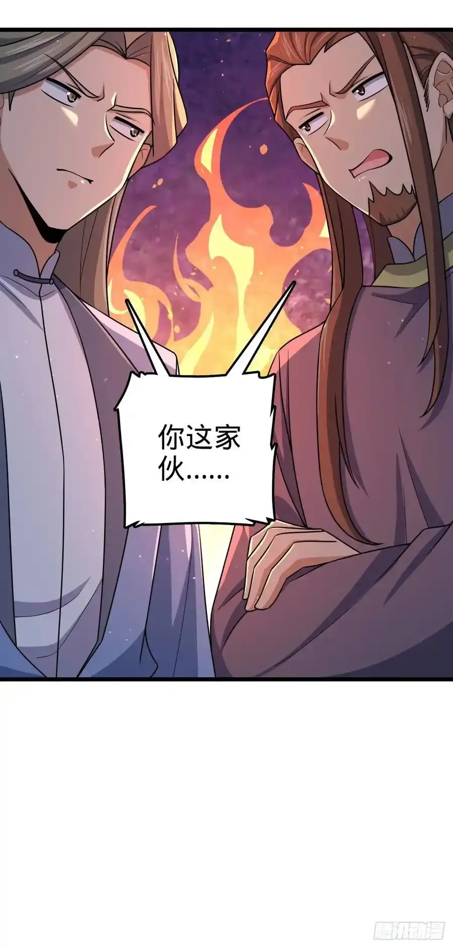 879 守城培训班开课啦22