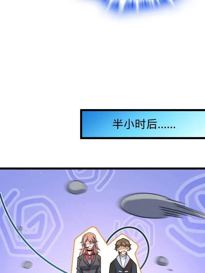 第952话 番外28 雪人158
