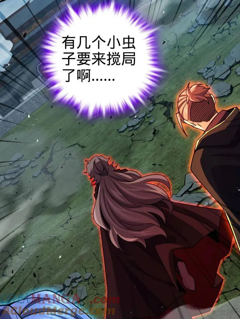 第917话 913 御扶摇的抉择40