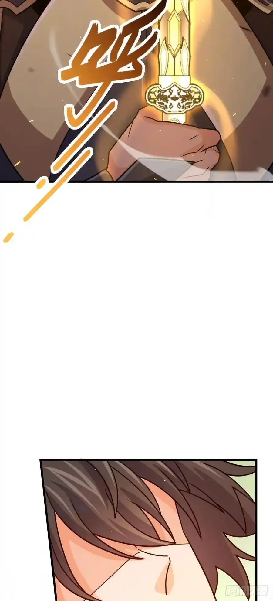 883 王城迎战！52