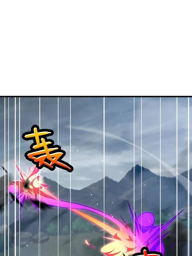 第917话 913 御扶摇的抉择2