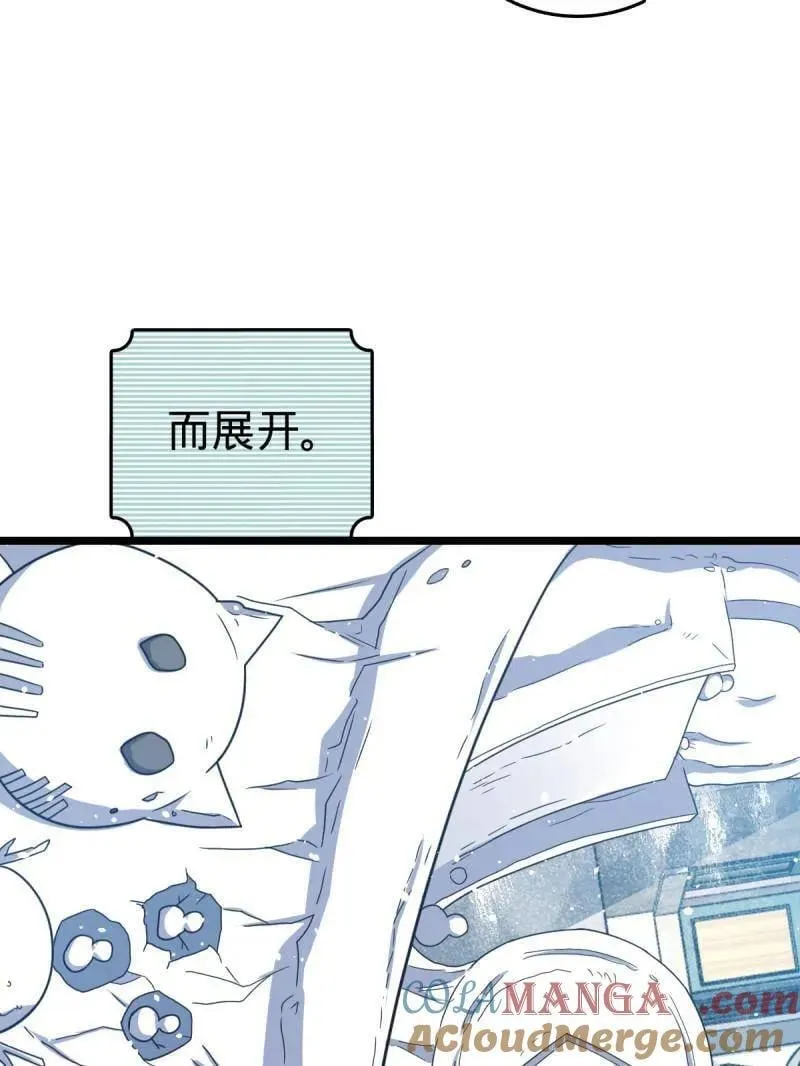 第953话 番外29 雪人2（完结）72