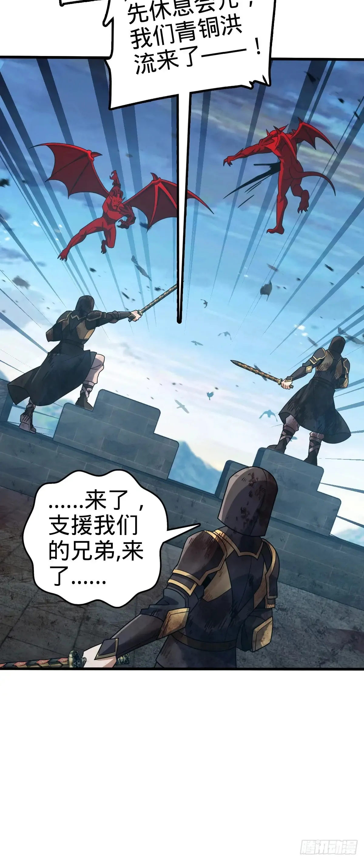 908 刺杀系傀儡师25