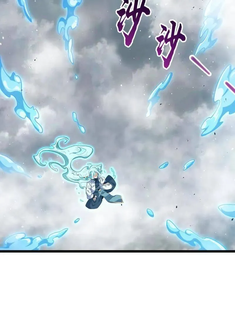 第920话 916 青空之死26