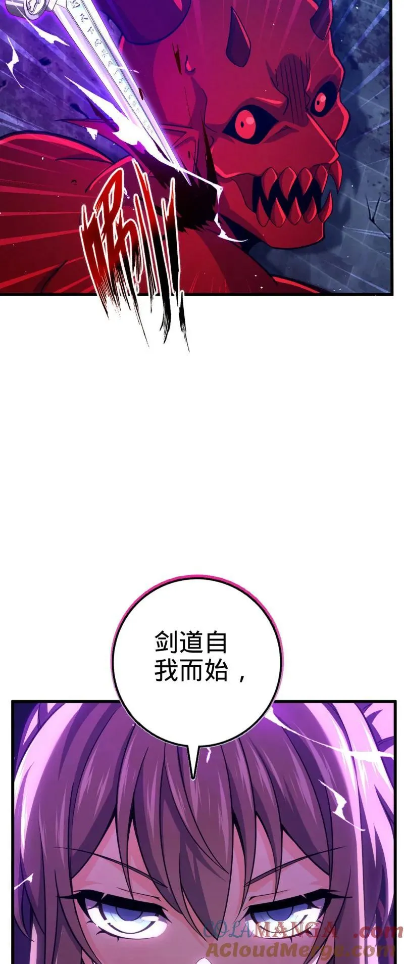 第897回 西面战场：两人抵千军！9