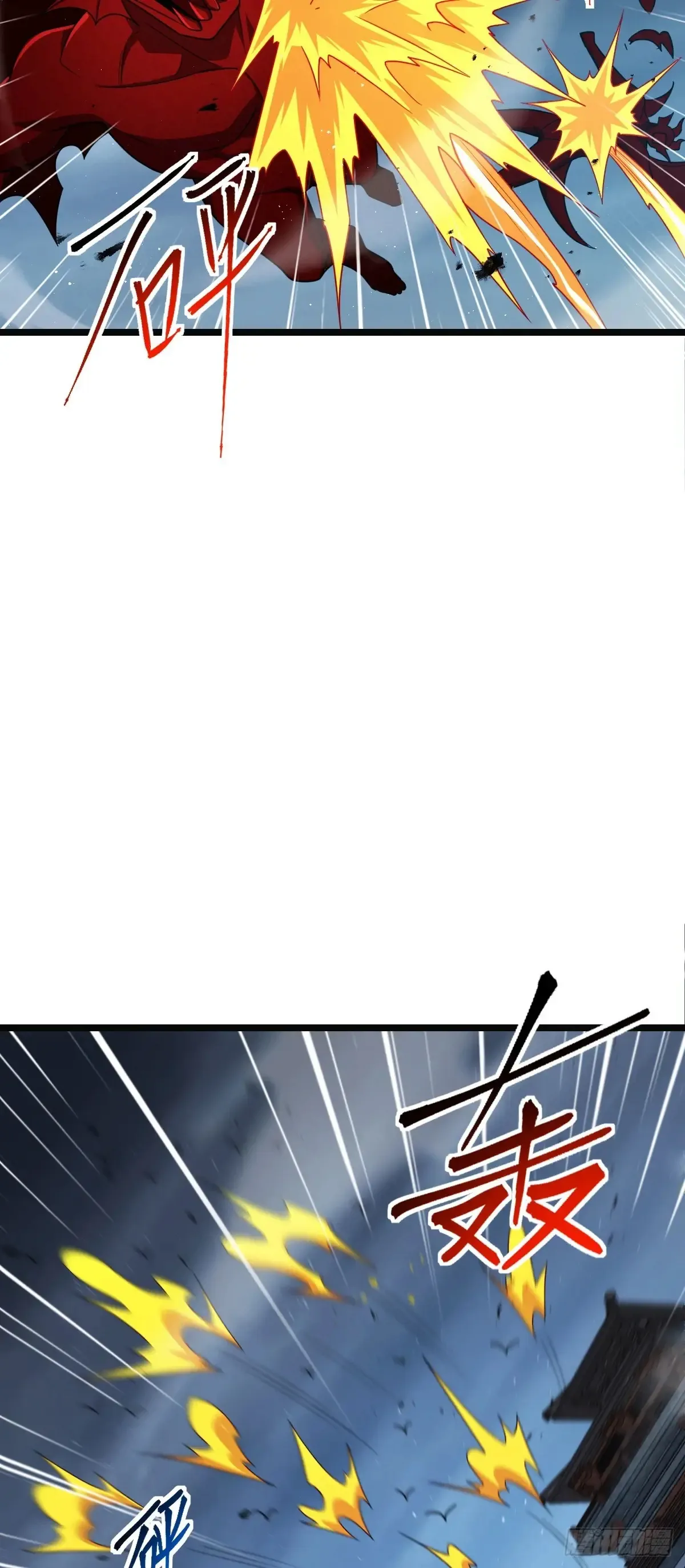 904 奇袭战场：幕后的青空8