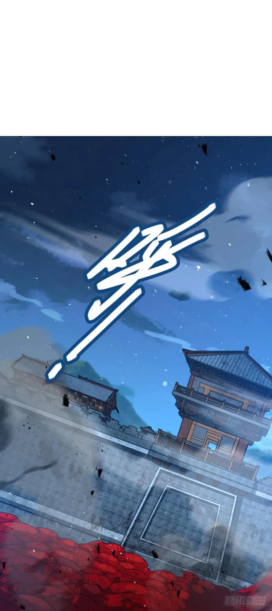 887 奉陪到底37