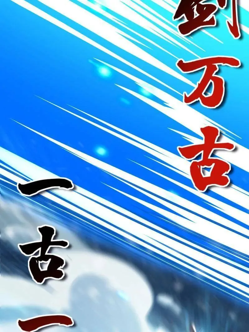 第934话 番外10 帮手66