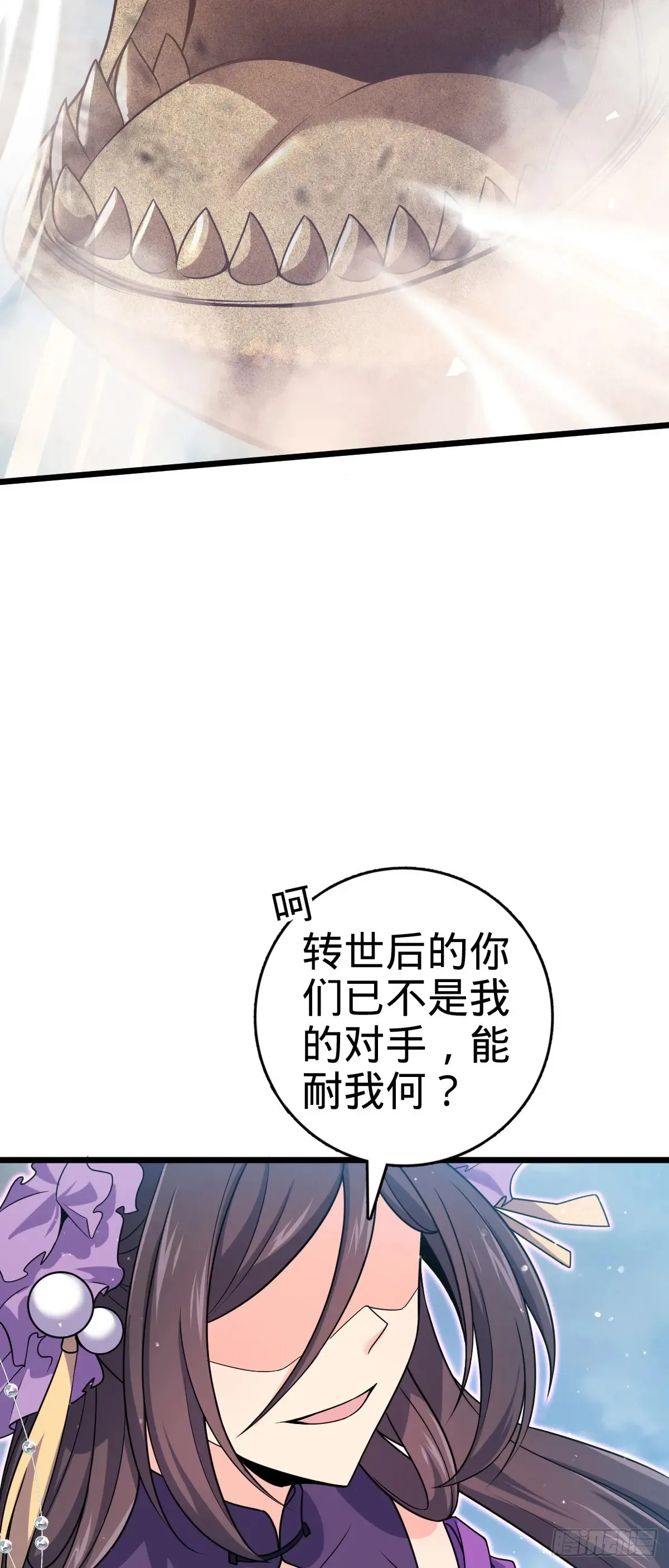 911 依靠我们吧25