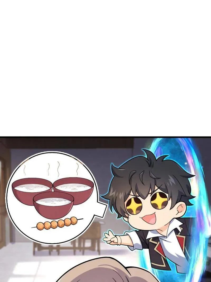 第930话 番外6 重返地球66