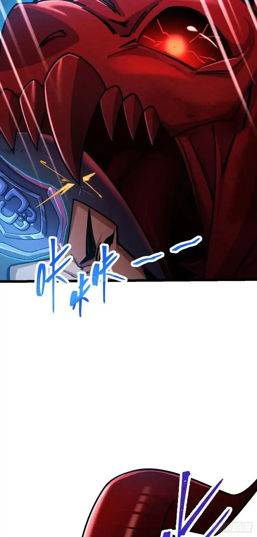 884 大战起——37