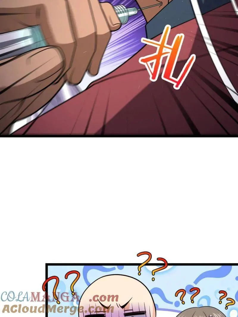 第937话 番外13 现代生活2-逮捕100