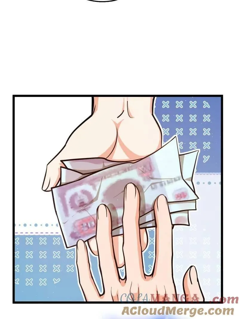 第939话 番外15 李一笑的零花钱104