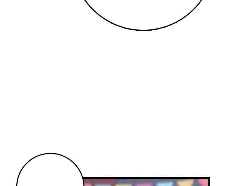第945话 番外21 同人展53