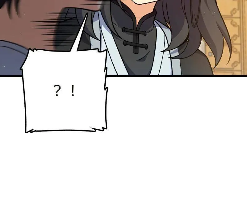 第927话 番外3 转世的御扶摇47