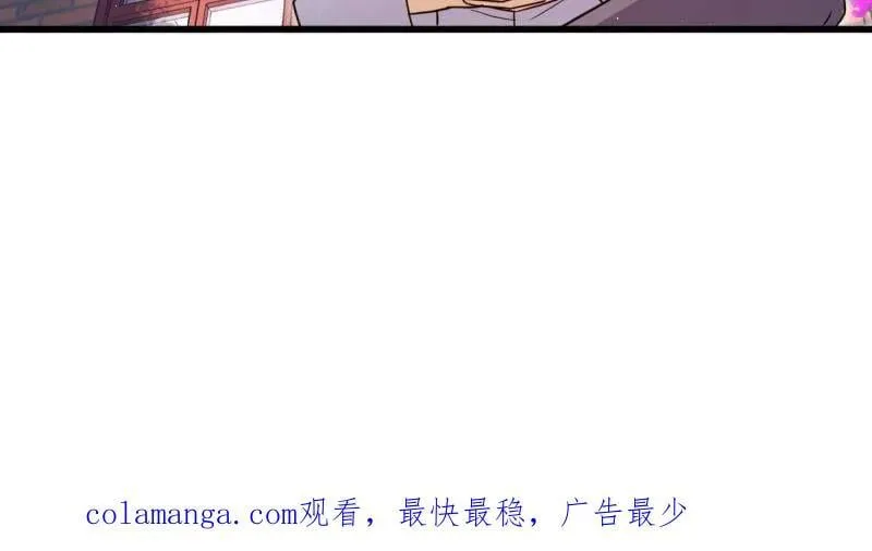 第941话 番外17 怀疑人生的李弦一101