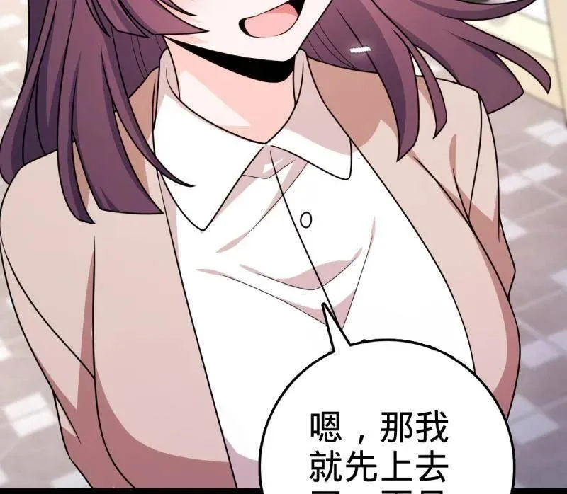第944话 番外20 庙会99