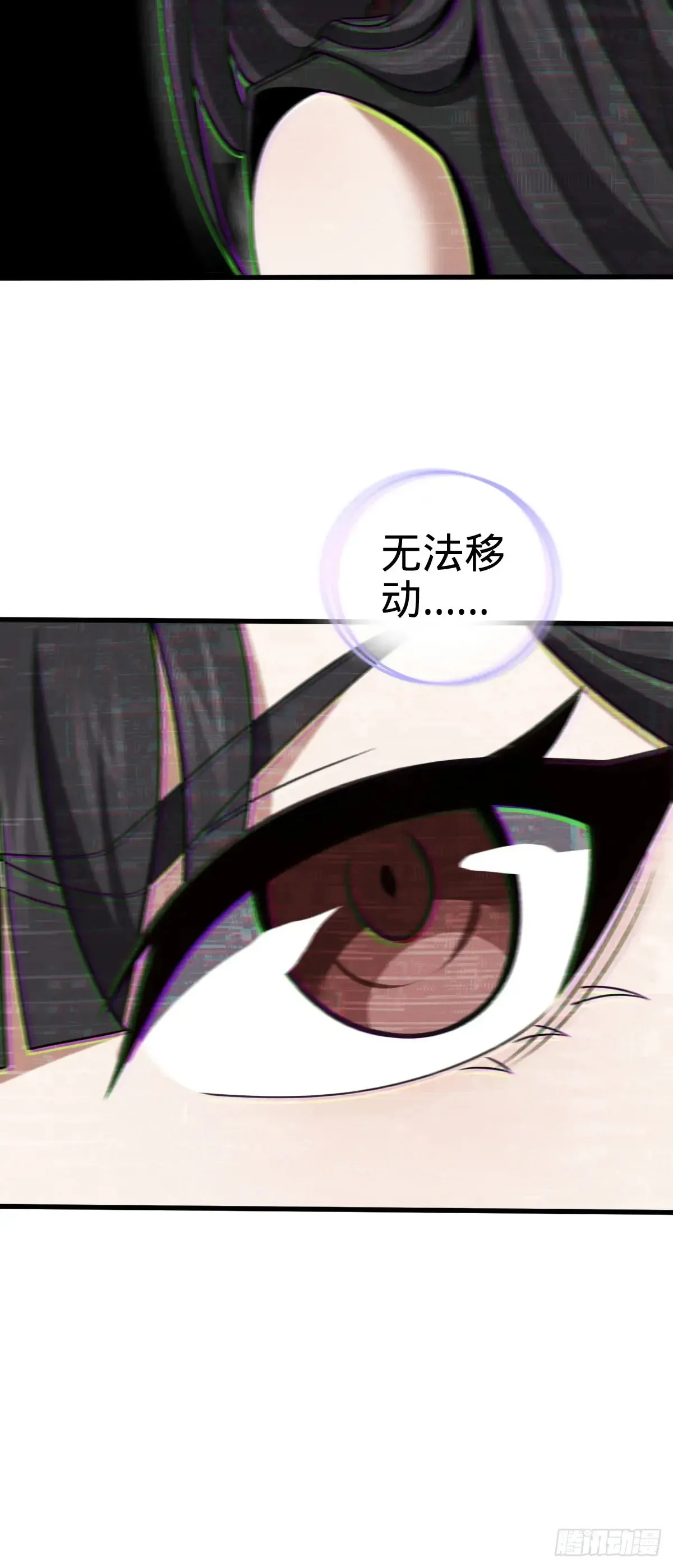 908 刺杀系傀儡师35