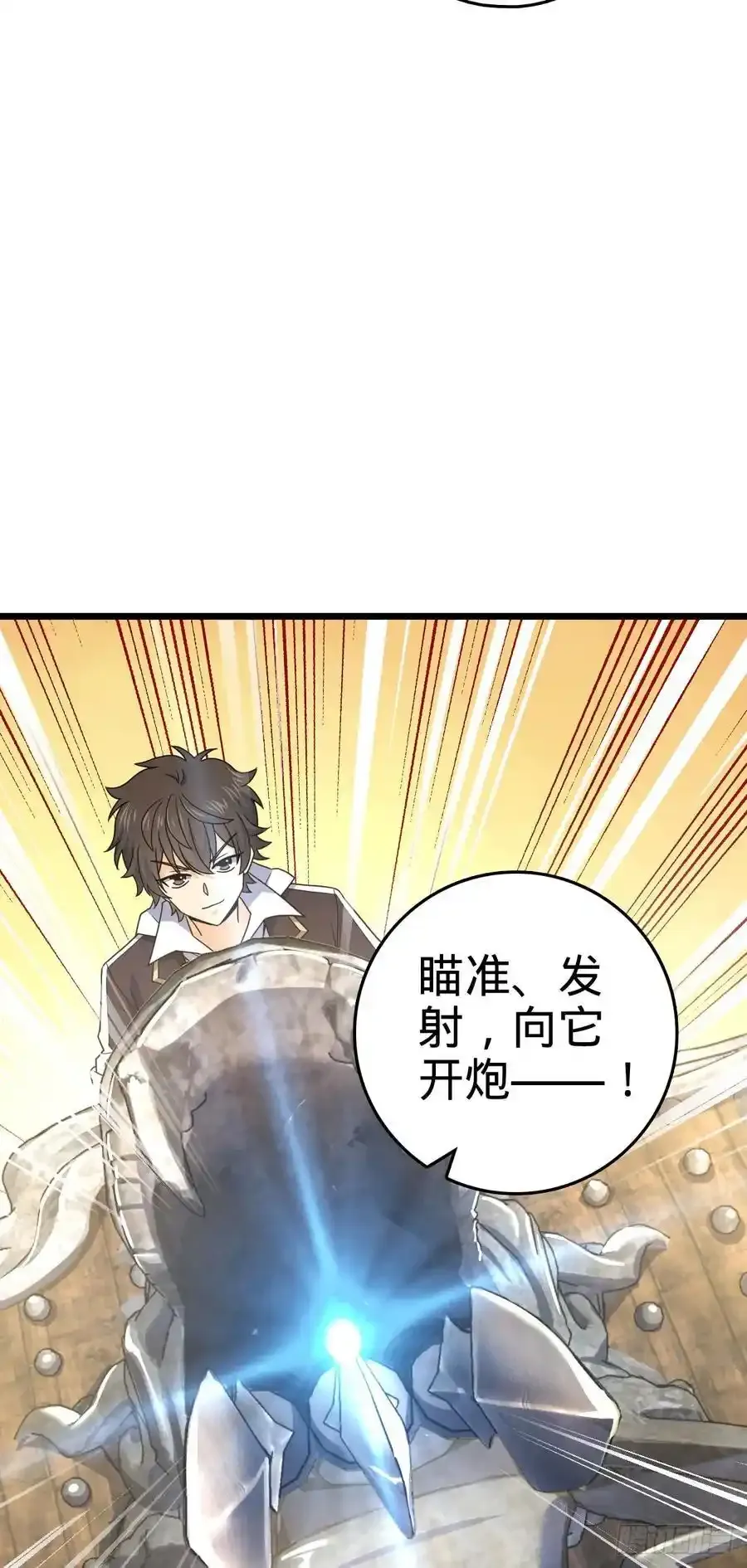 879 守城培训班开课啦38