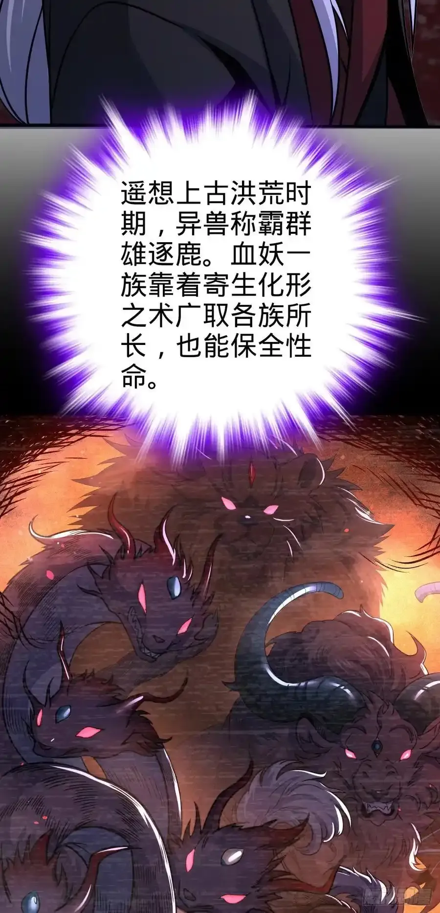 880 青空的蛰伏（元旦快乐）26