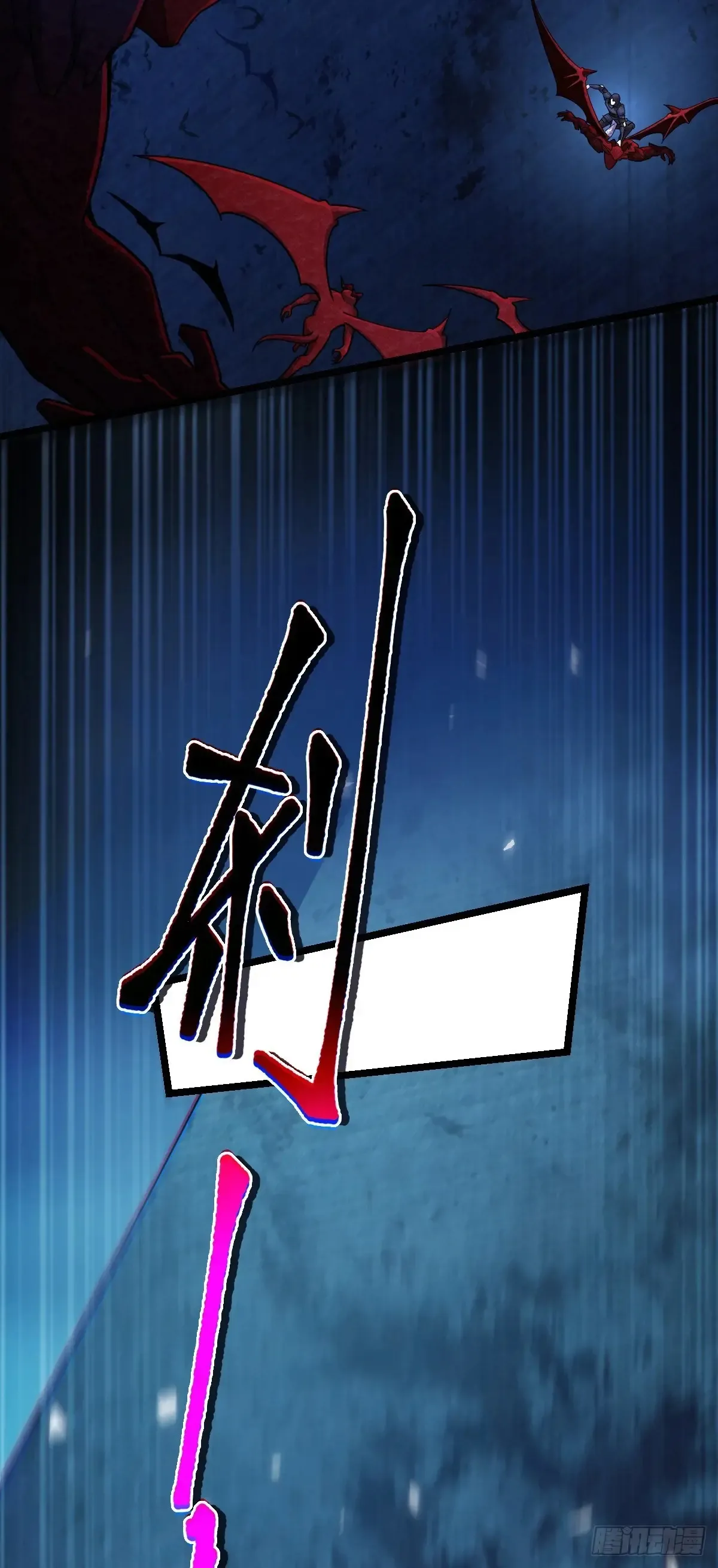 902 死守最后的荣耀25
