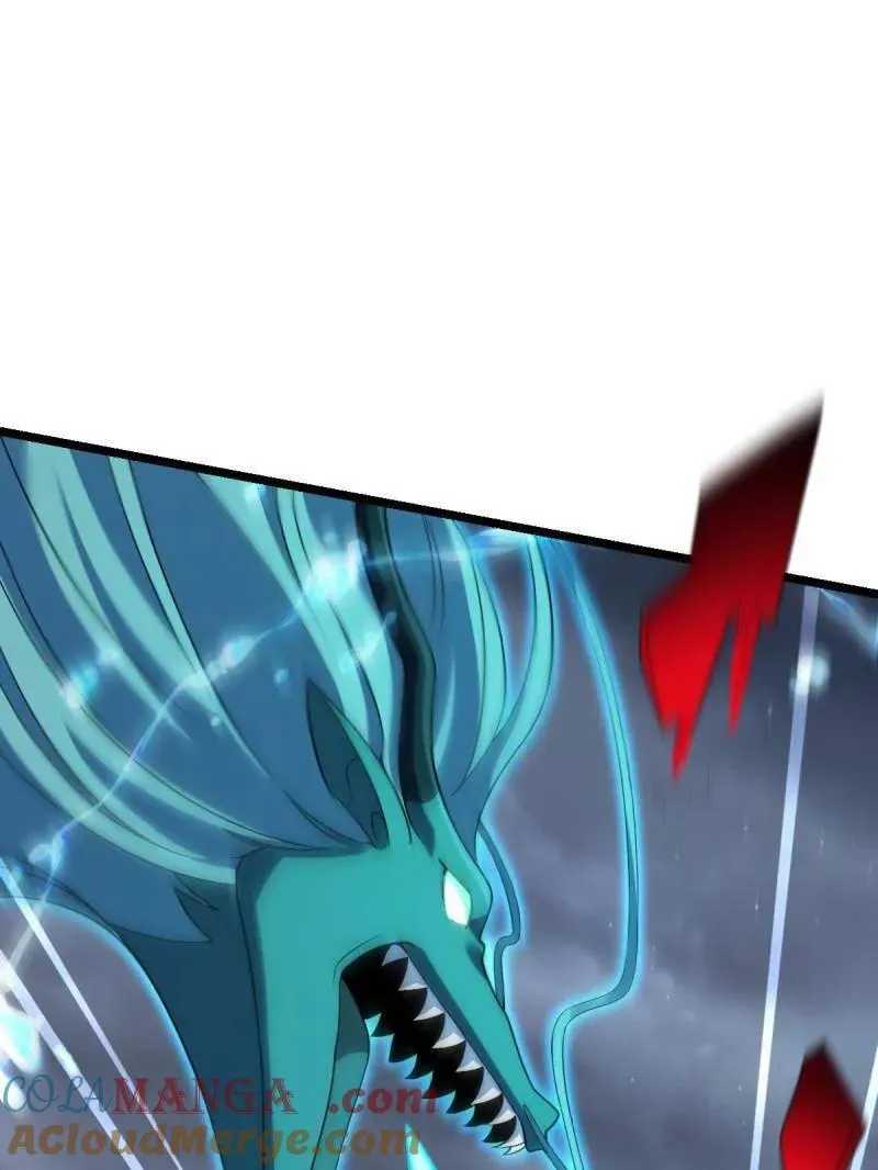 第920话 916 青空之死48