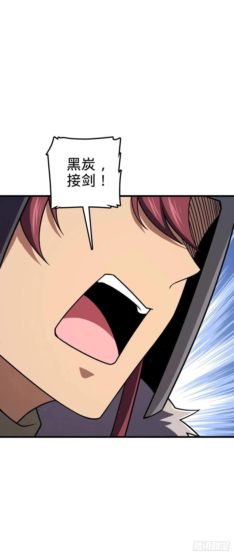 885 天下潮战车50