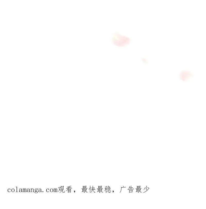 第943话 番外19 危险的任务113