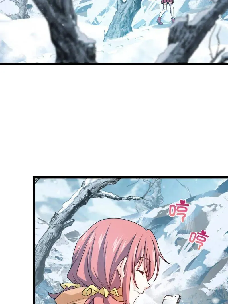 第952话 番外28 雪人110