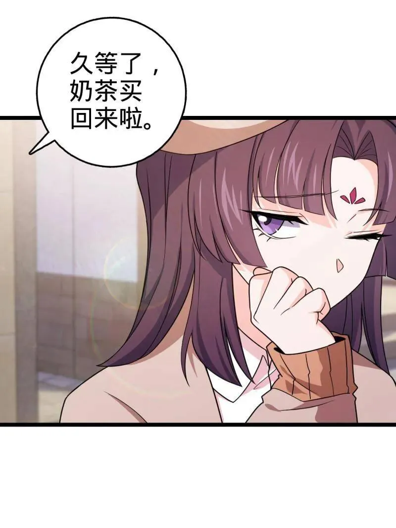 第944话 番外20 庙会38