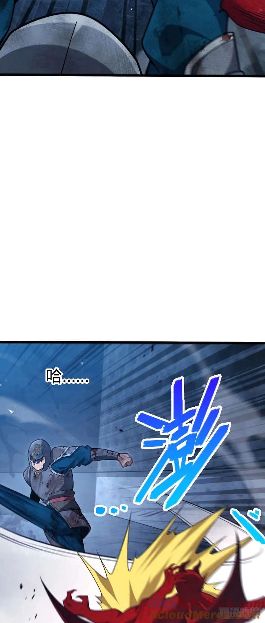 887 奉陪到底6