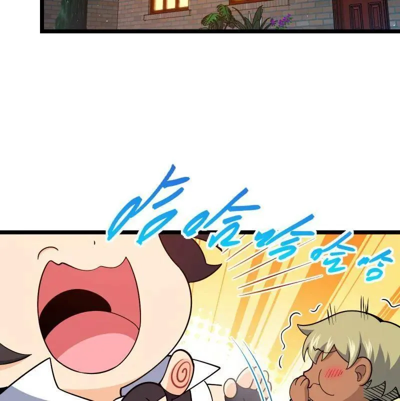 第942话 番外18 相亲69