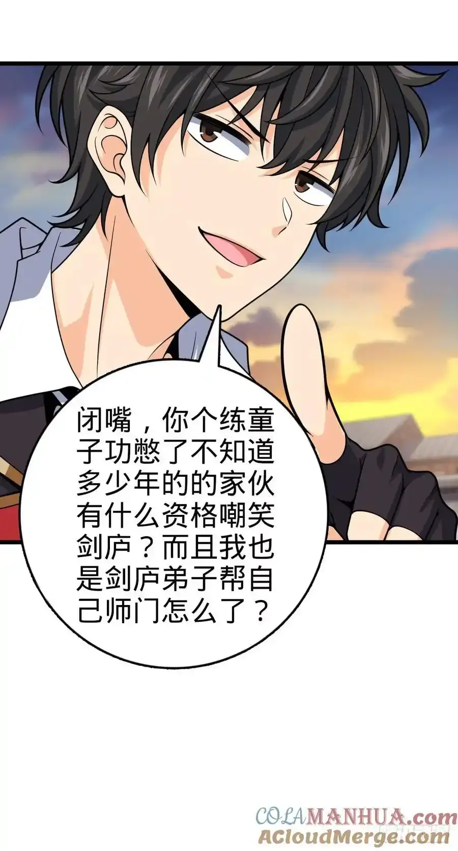 882 晋升中断3
