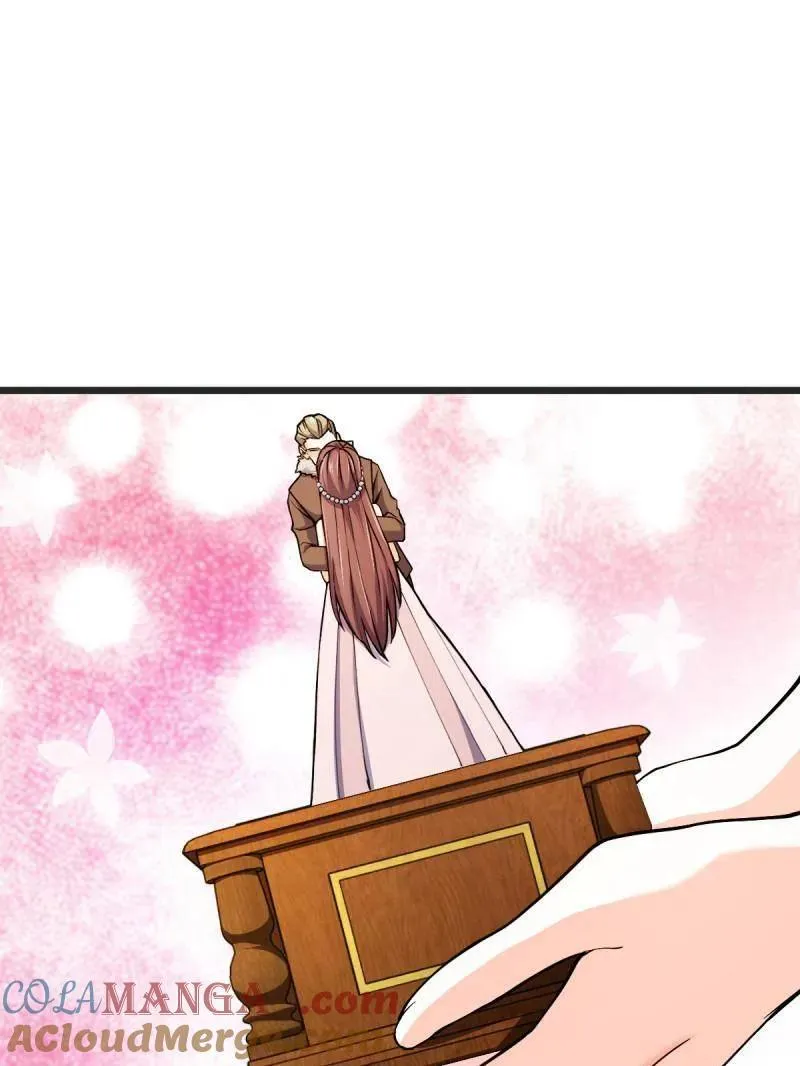 第948话 番外24 卡洛儿画本《跟我走》24