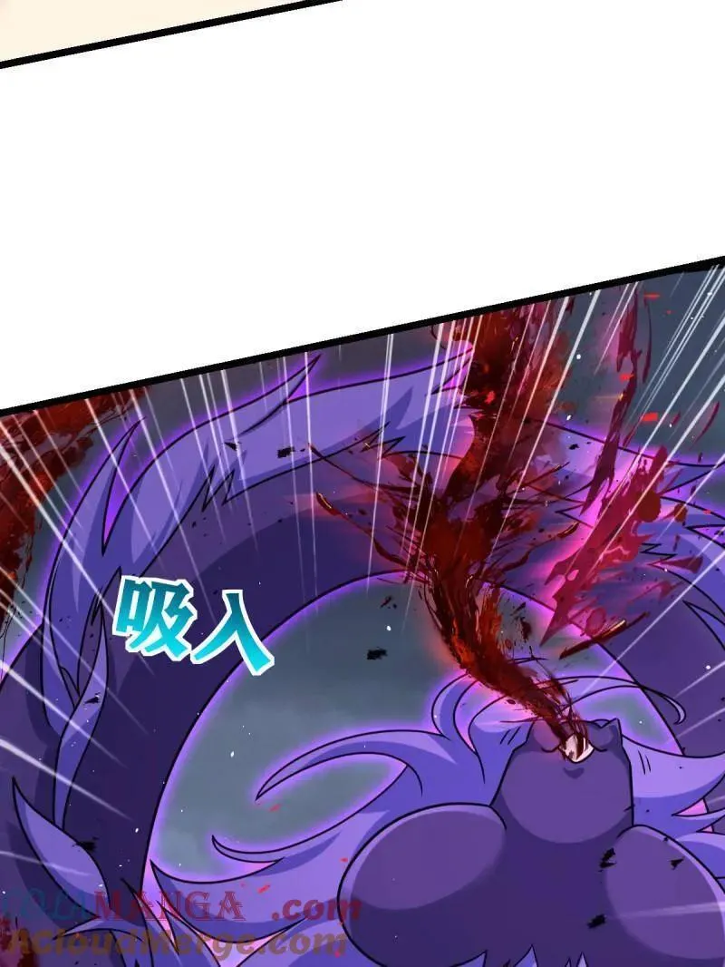 第920话 916 青空之死64