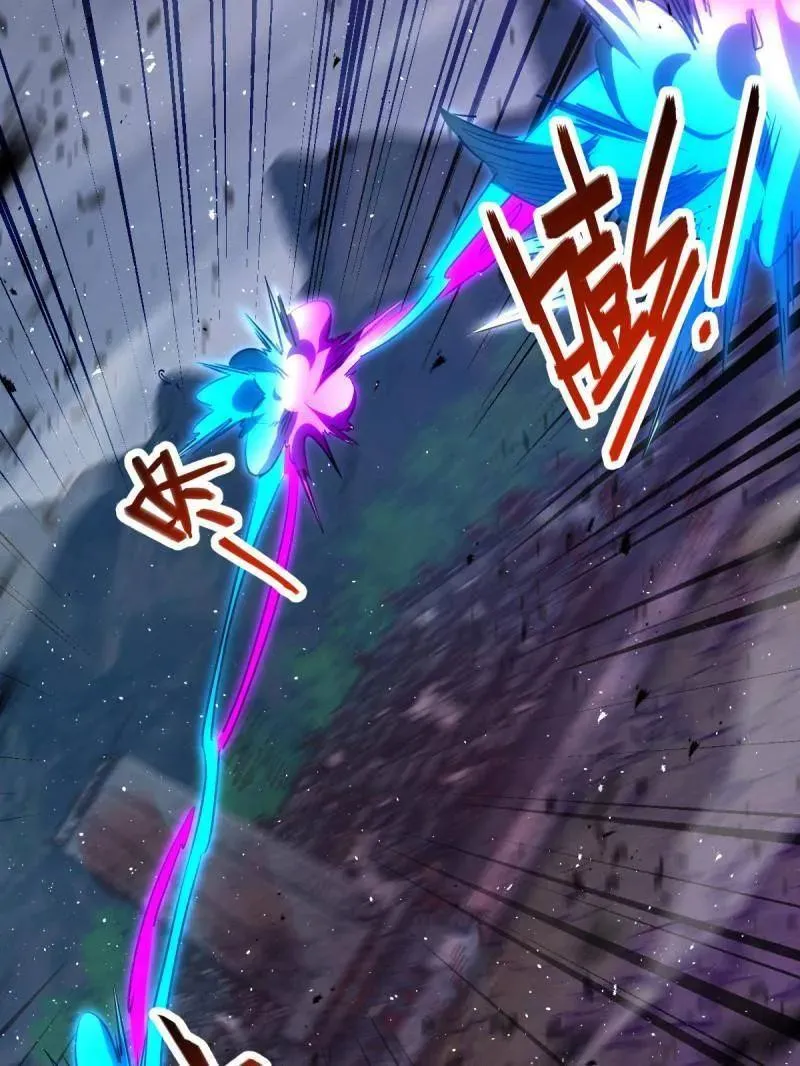 第917话 913 御扶摇的抉择70