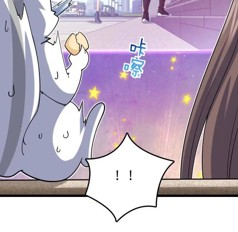 第949话 番外25 小鱼画本《日记》185