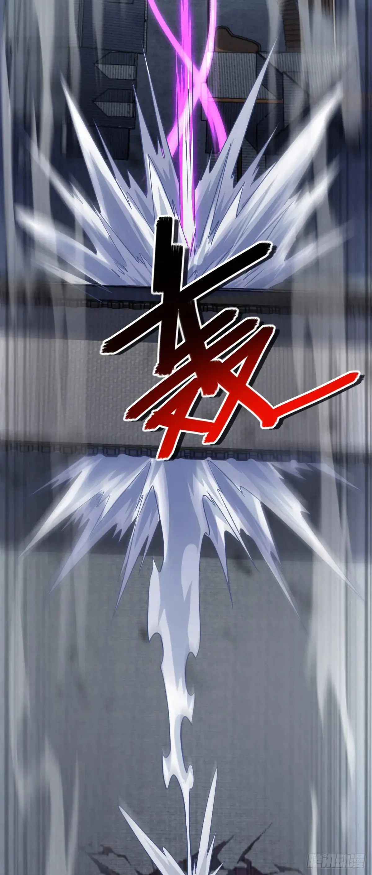 910 休想带走吕树！25