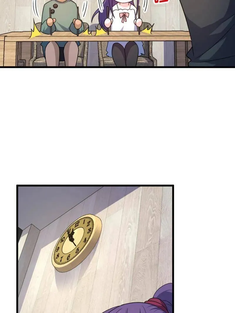 第936话 番外12 傀儡师的现代生活186
