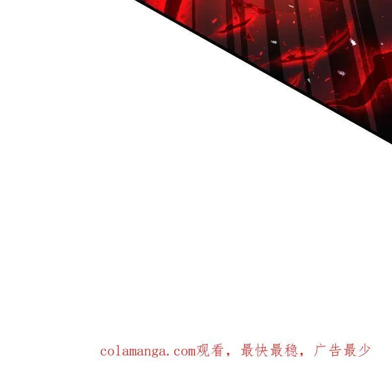 第919话 915 杀手锏121