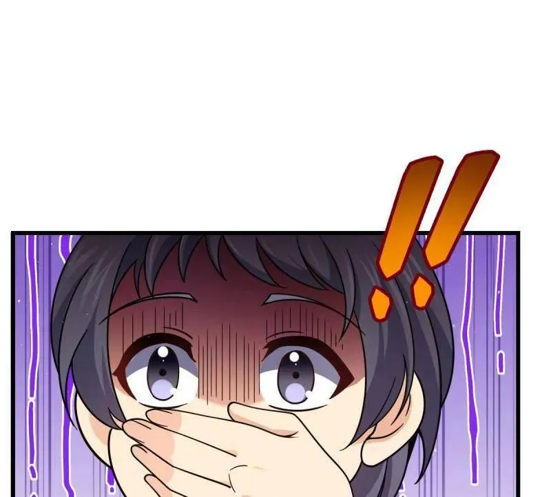 第932话 番外8 龙神真相9